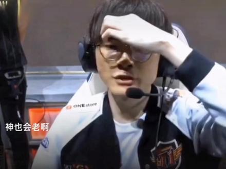 持在理想区 持在理想区