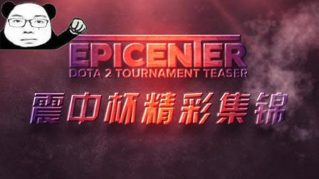 的秘诀之一 的秘诀之一