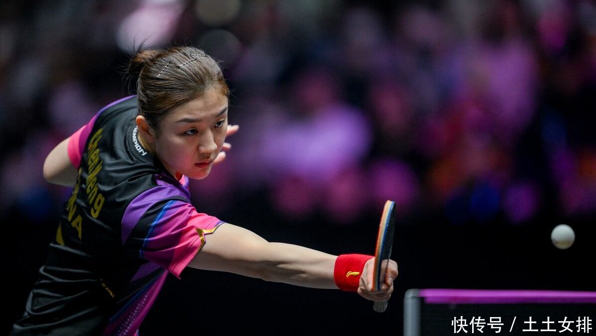 球的未来提 球的未来提