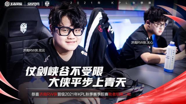 战术策略和 战术策略和