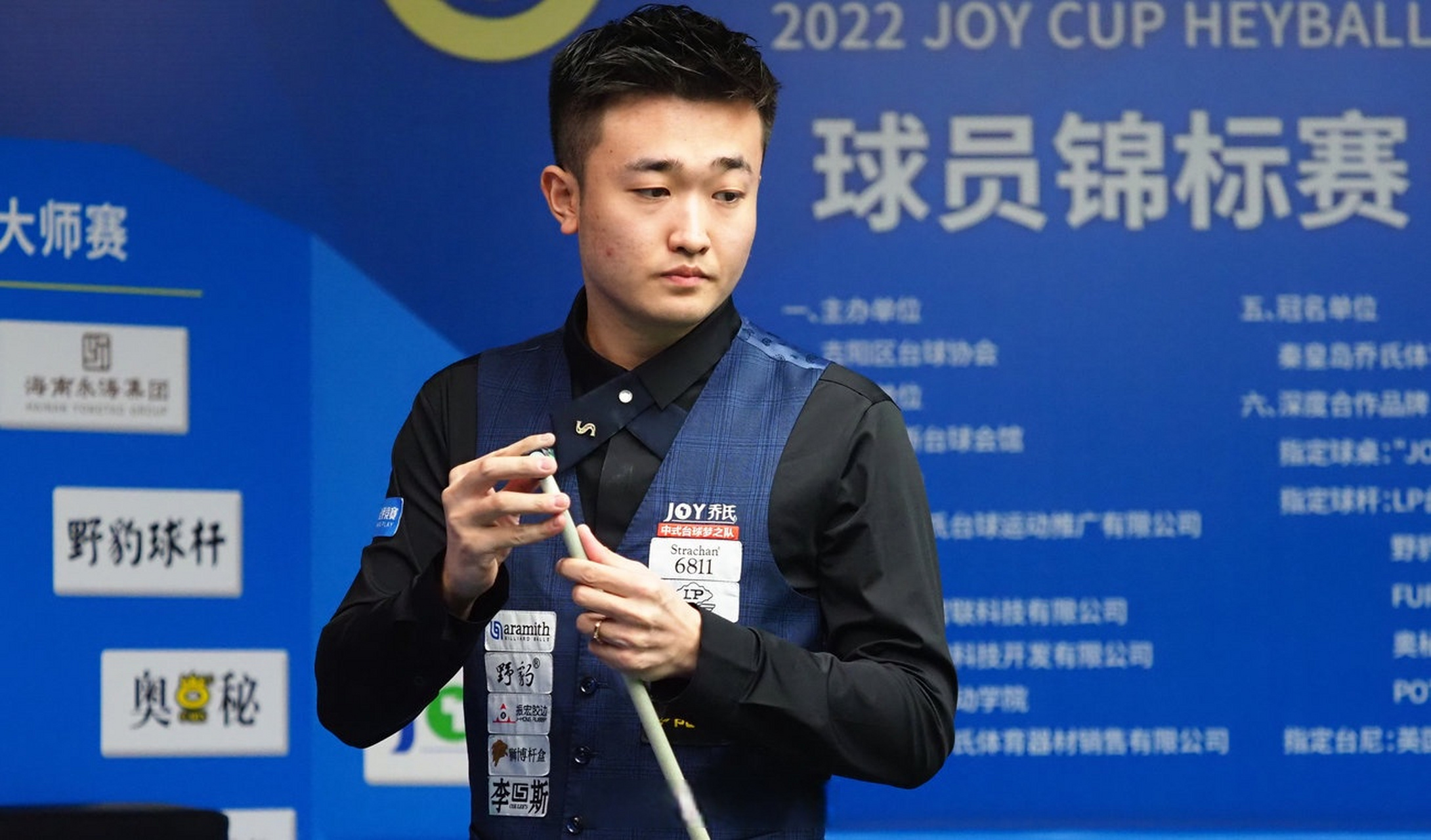 整个团队就 整个团队就