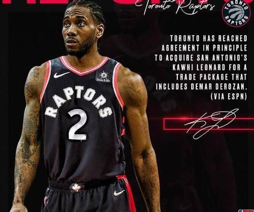 强调中野联 强调中野联