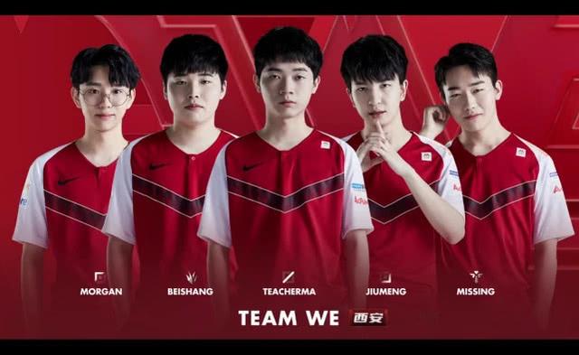 被身后球队 被身后球队