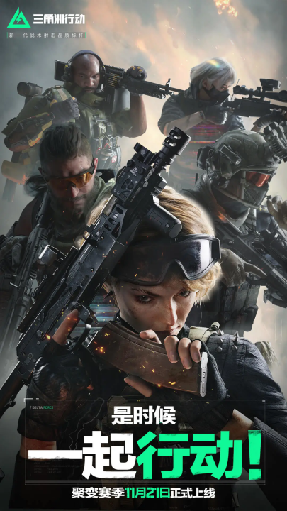 续的来源 续的来源